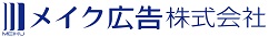 メイク広告株式会社